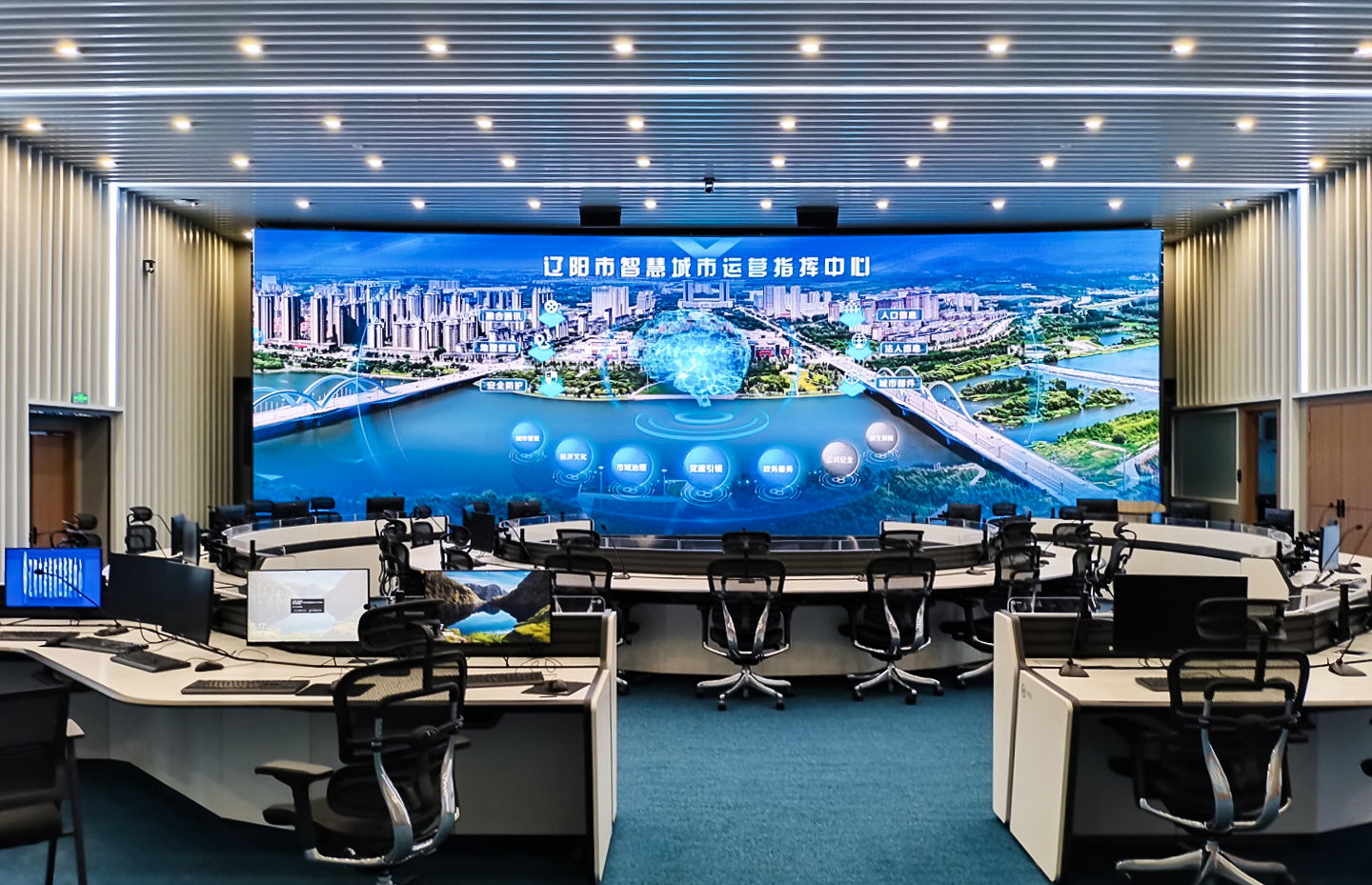 wecom-temp-ff8665597de9310cb4cbd0ad84f072ef 拷贝.jpg