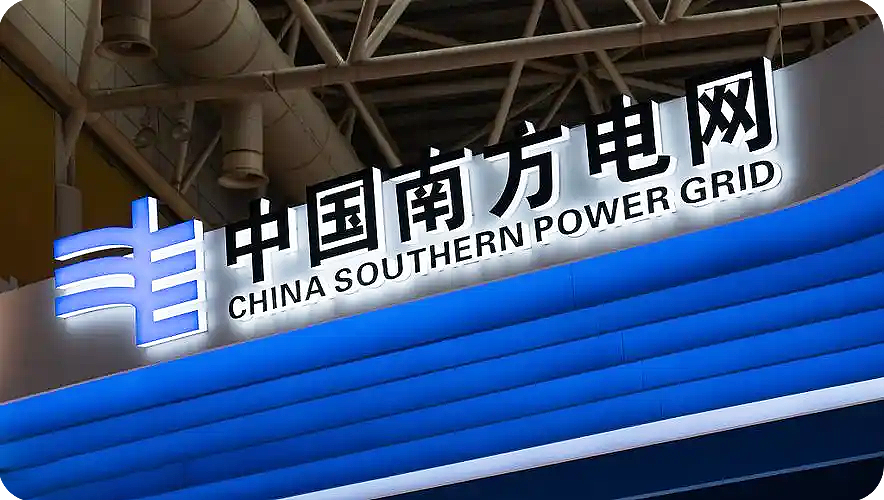 微信图片_20250320112205 拷贝.png